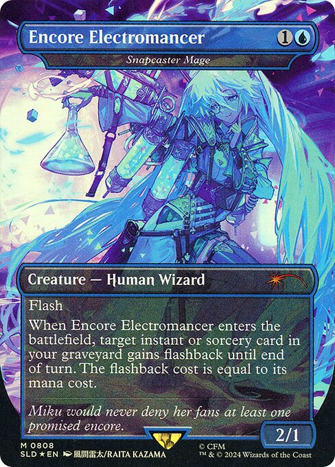 Snapcaster Mage card image