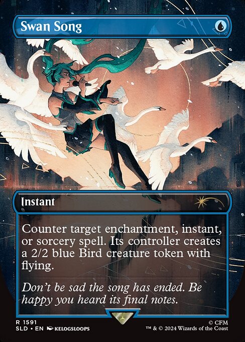 Swan Song card image