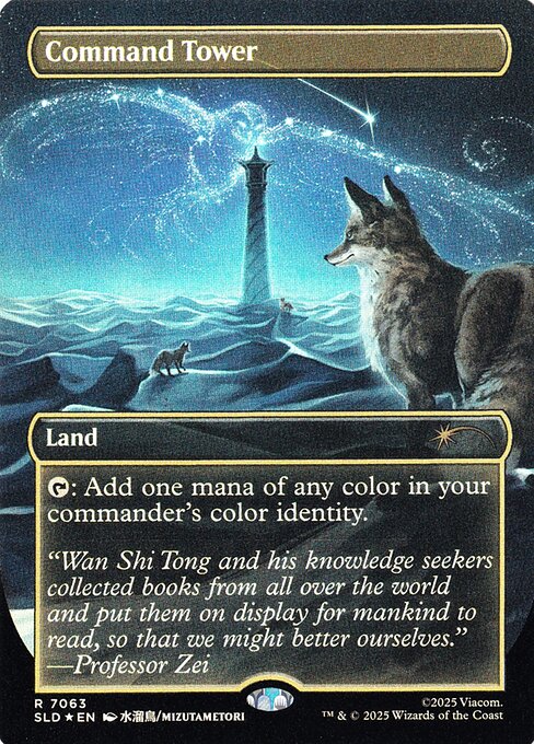 Command Tower SLD #7063