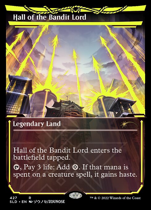 Hall of the Bandit Lord SLD #427