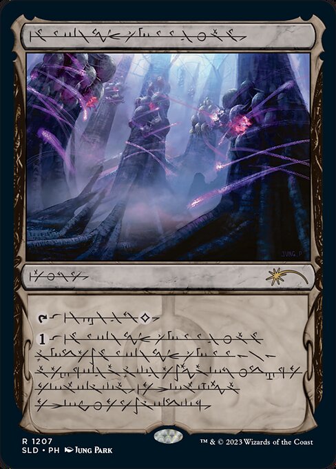 Inkmoth Nexus SLD #1207