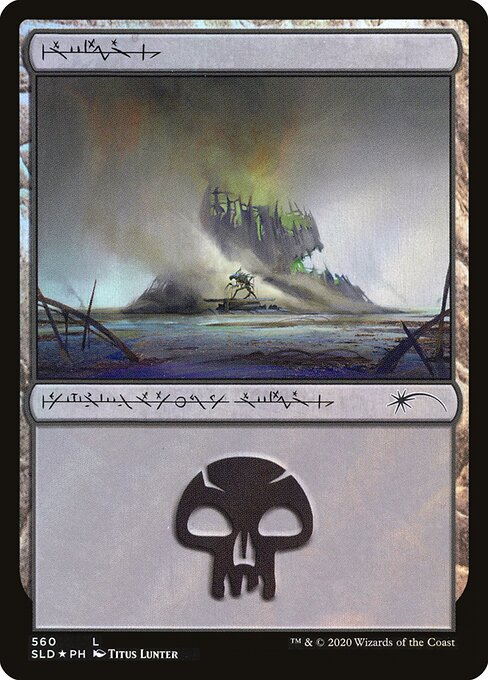 Swamp SLD #560